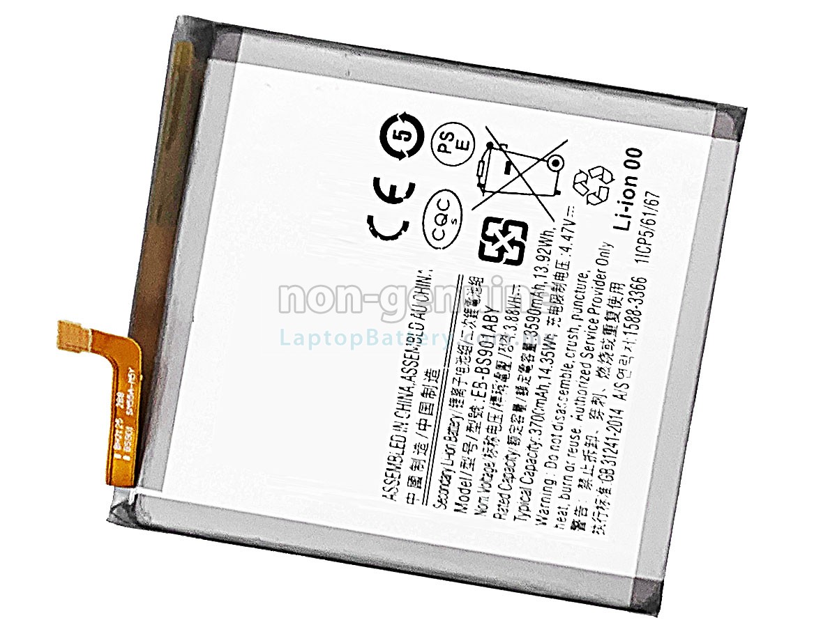 Samsung SM-S901B replacement battery