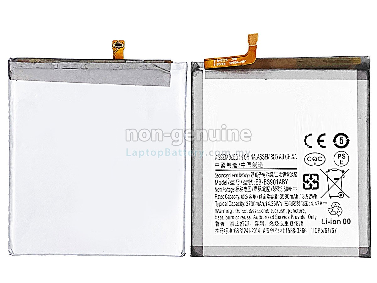 Samsung SM-S901B replacement battery