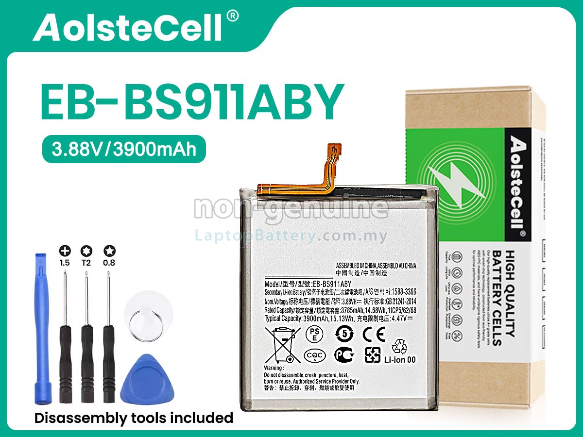 Samsung GALAXY S23 SM-S911U replacement battery