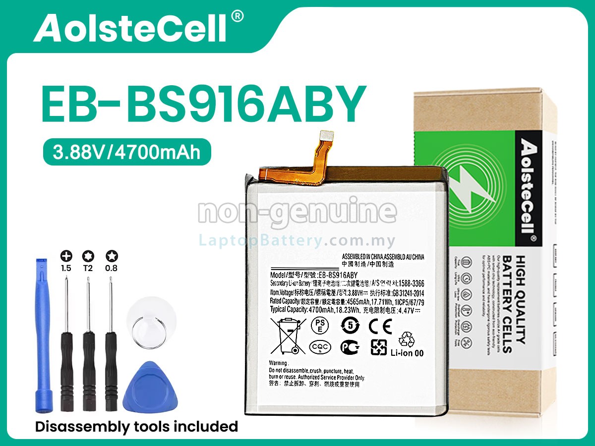 Samsung GALAXY S23 PLUS SM-S916U replacement battery