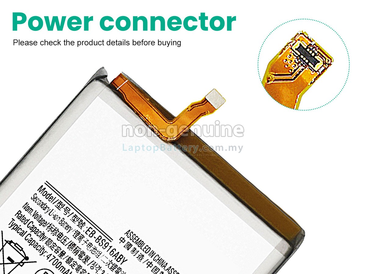 Samsung GALAXY S23 PLUS SM-S916U replacement battery