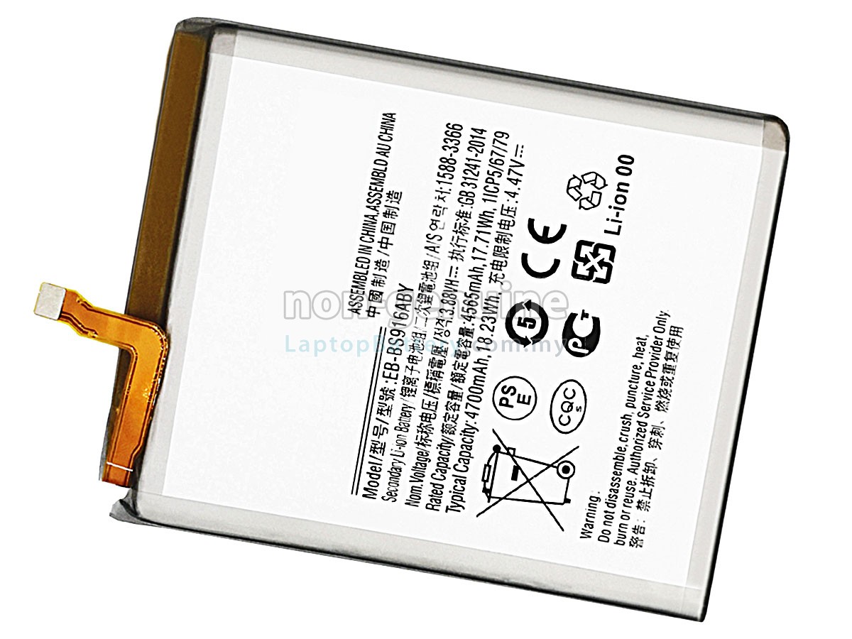 Samsung GALAXY S23 PLUS SM-S916U replacement battery