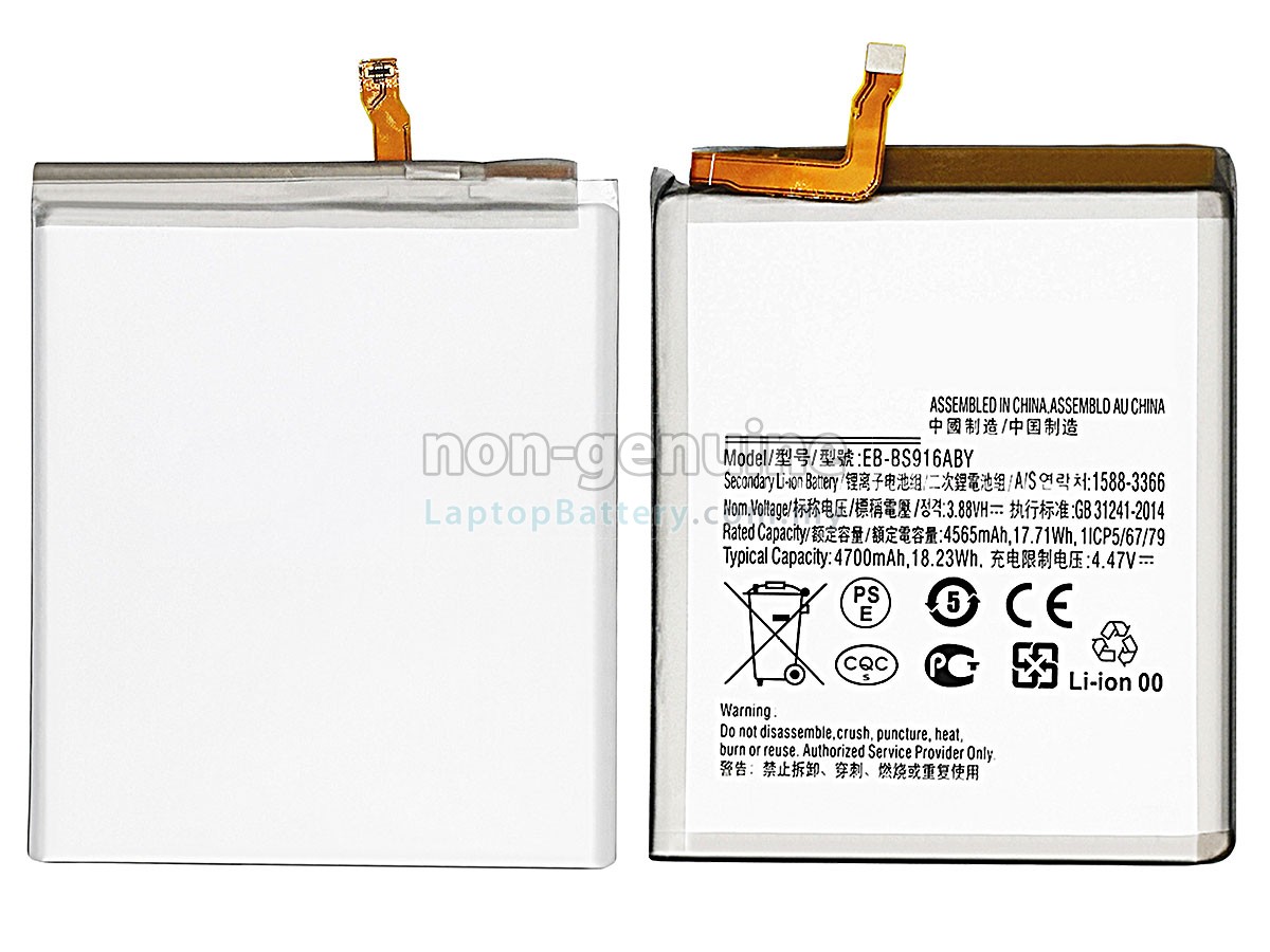 Samsung GALAXY S23 PLUS SM-S916U replacement battery