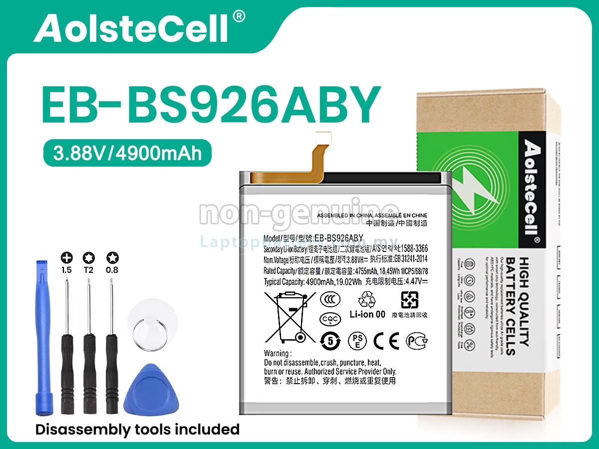 Samsung GALAXY S24+ SM-S926W replacement battery
