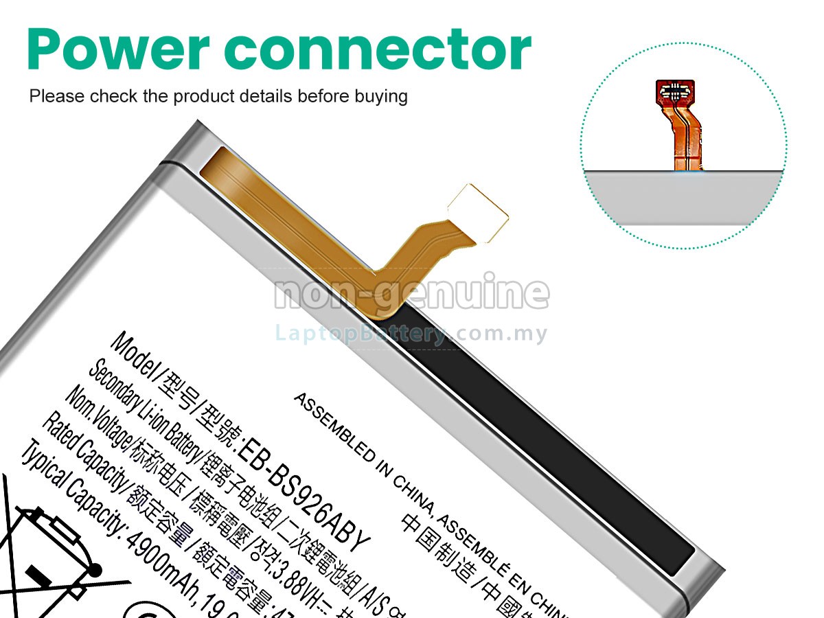 Samsung GALAXY S24+ SM-S926W replacement battery