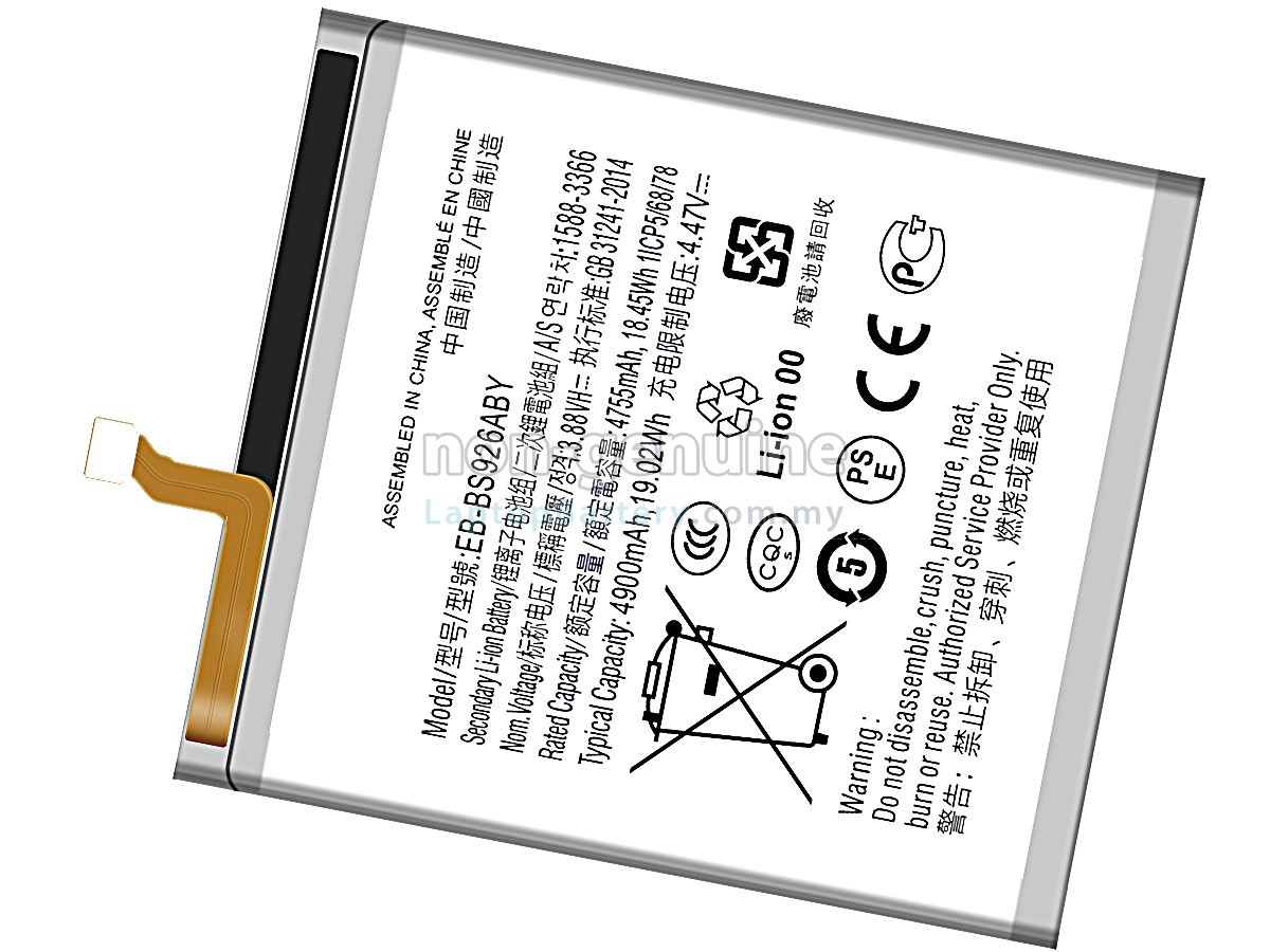 Samsung GALAXY S24+ SM-S926W replacement battery
