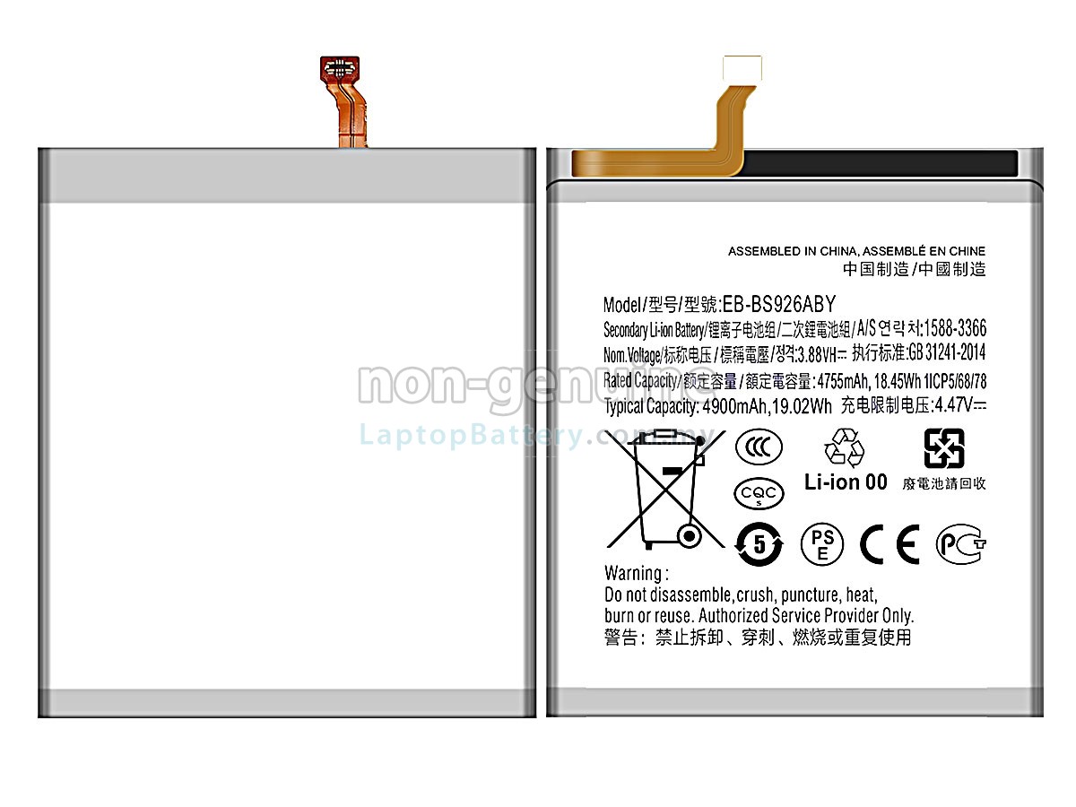 Samsung GALAXY S24+ SM-S926W replacement battery