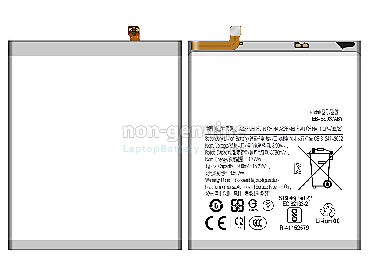 Samsung EB-BS937ABY replacement battery