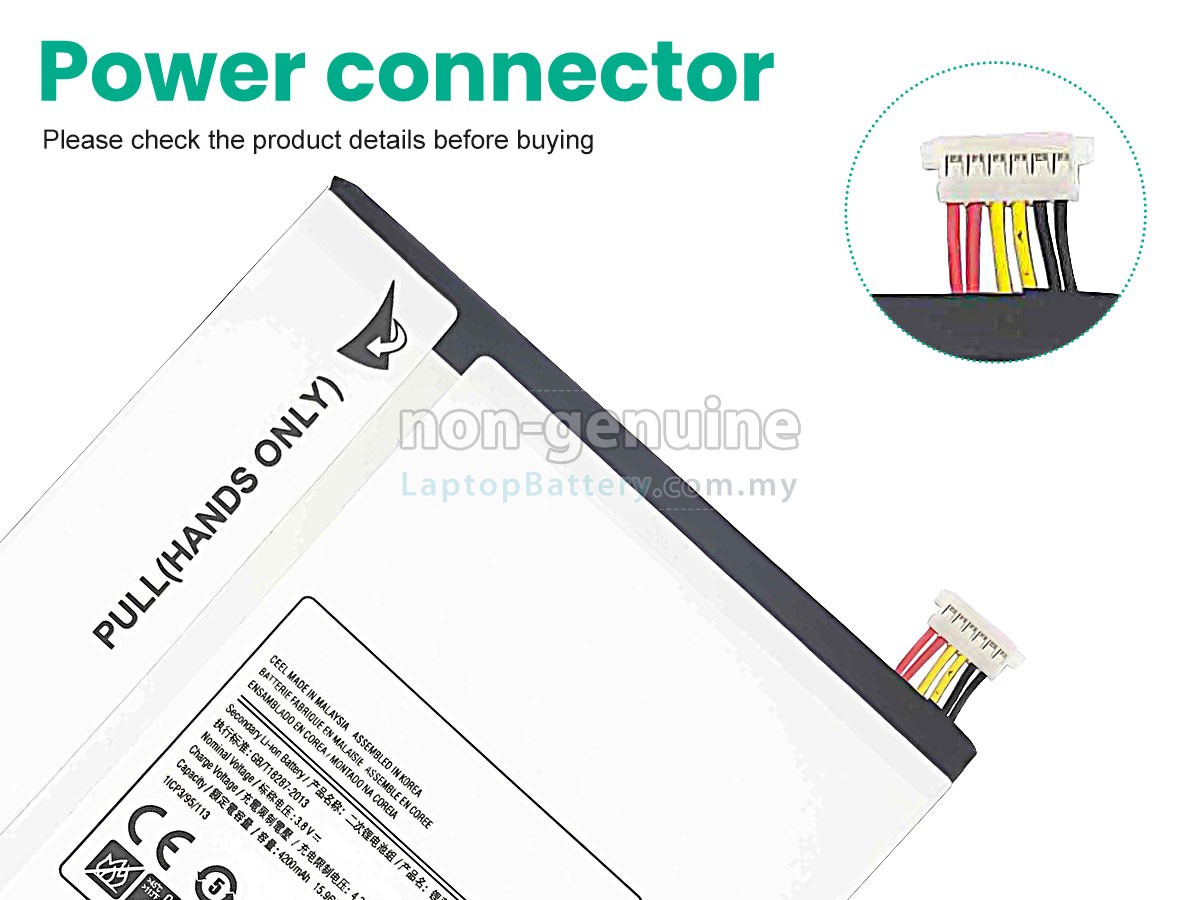 Samsung T351 replacement battery