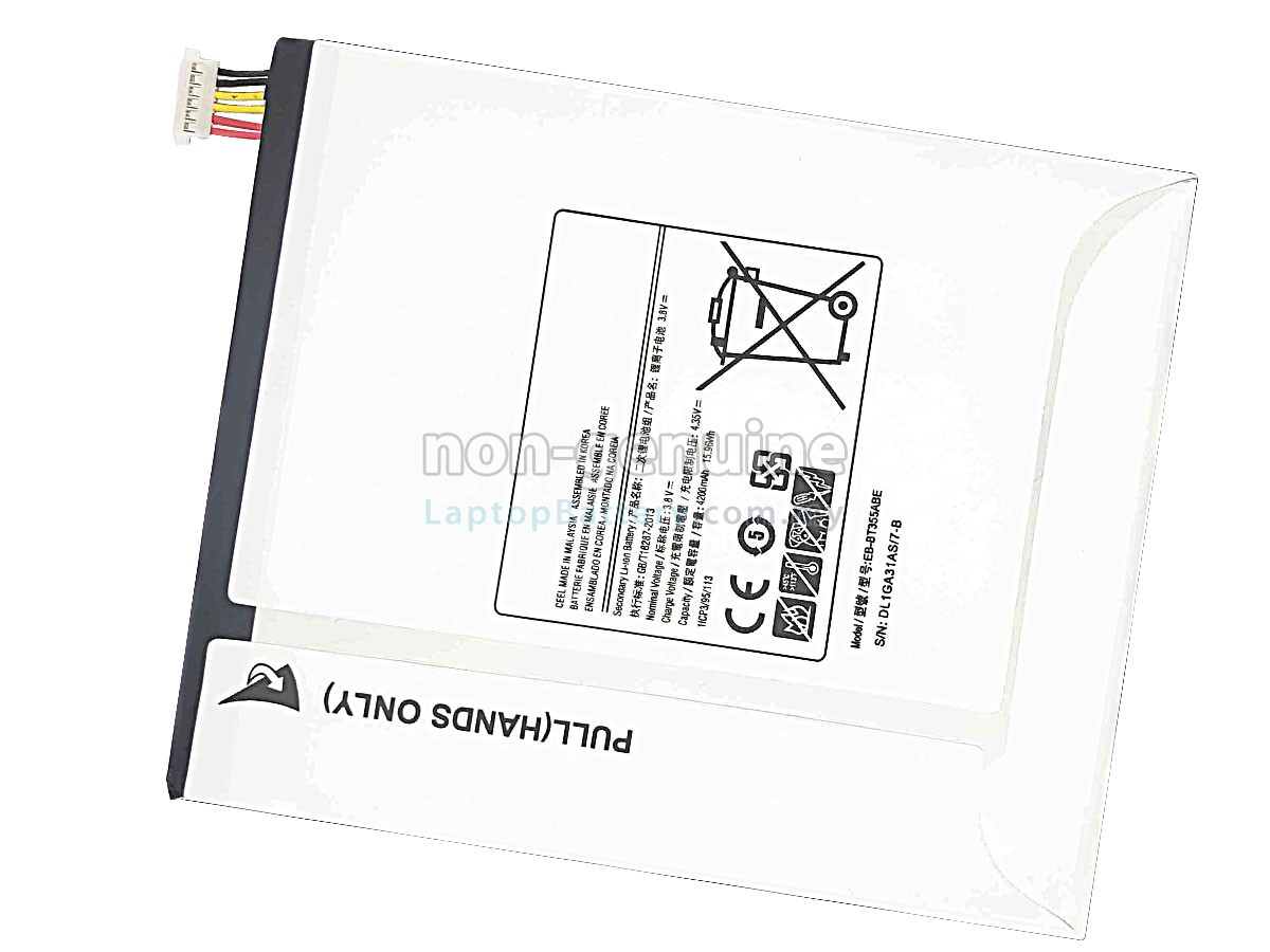 Samsung T351 replacement battery