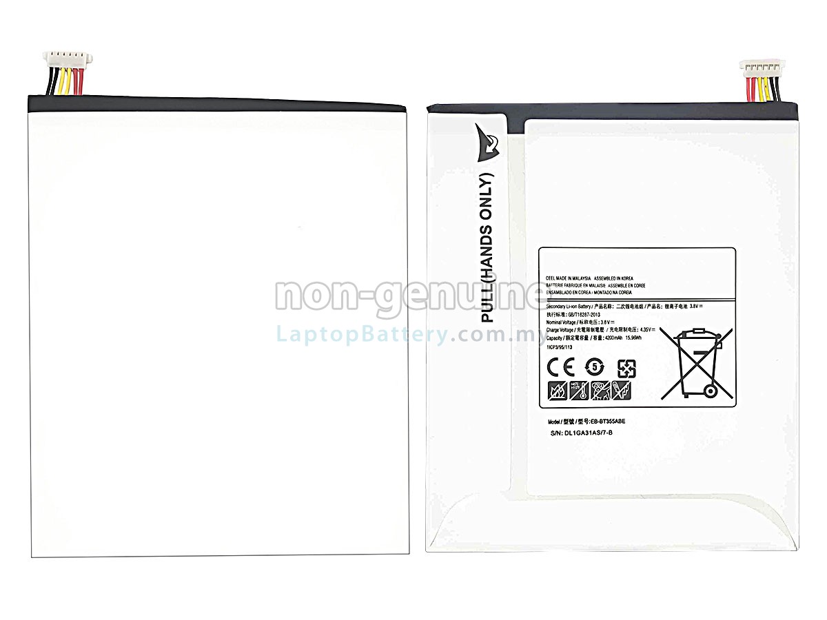 Samsung T351 replacement battery