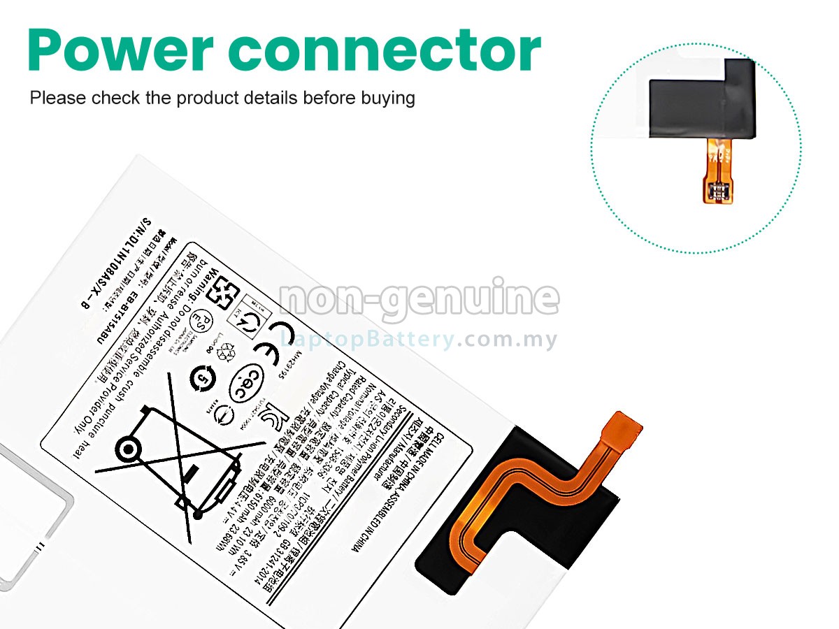 Samsung T510 replacement battery