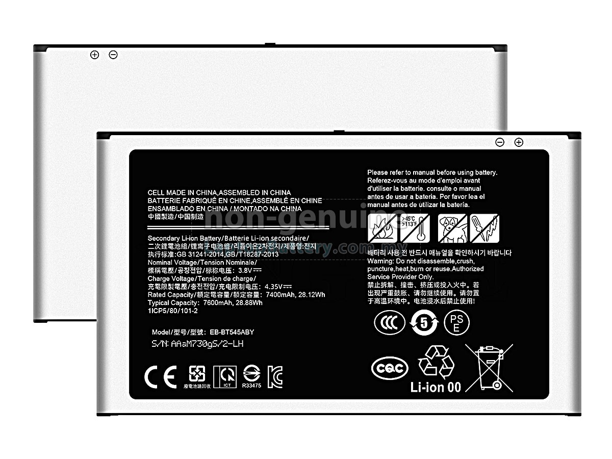 Samsung TAB ACTIVE PRO replacement battery