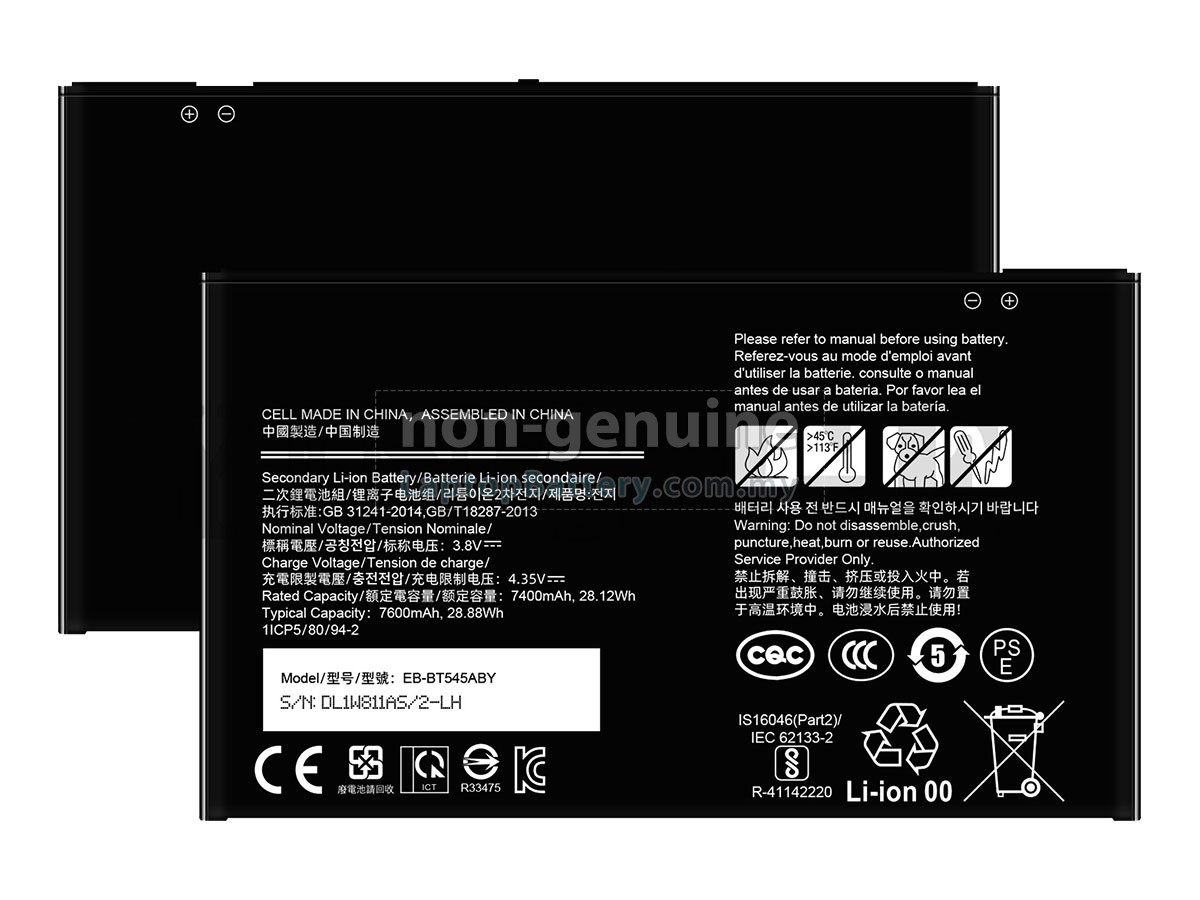Samsung TAB ACTIVE4 PRO replacement battery