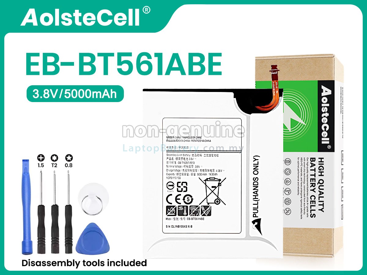 Samsung TAB E 9.6 replacement battery