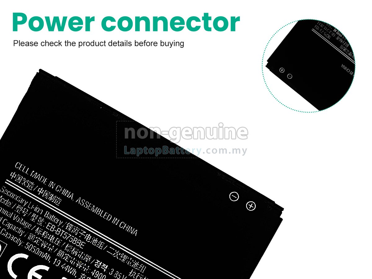 Samsung SM-T577 replacement battery