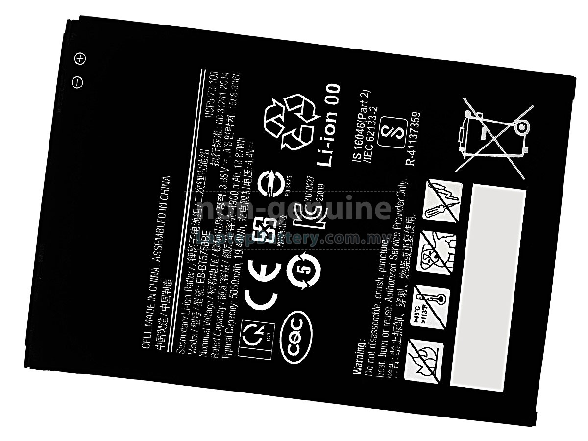 Samsung SM-T577 replacement battery