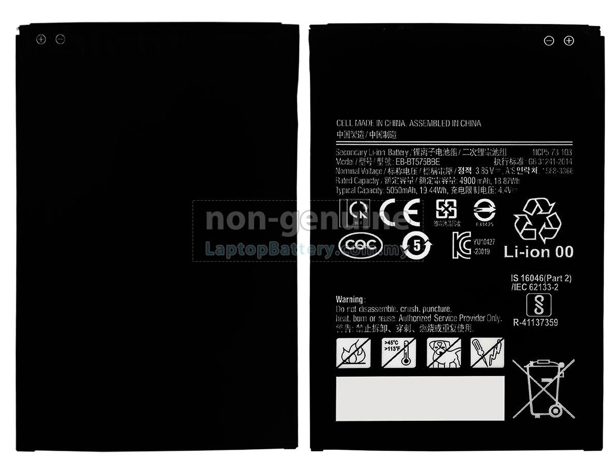 Samsung SM-T577 replacement battery