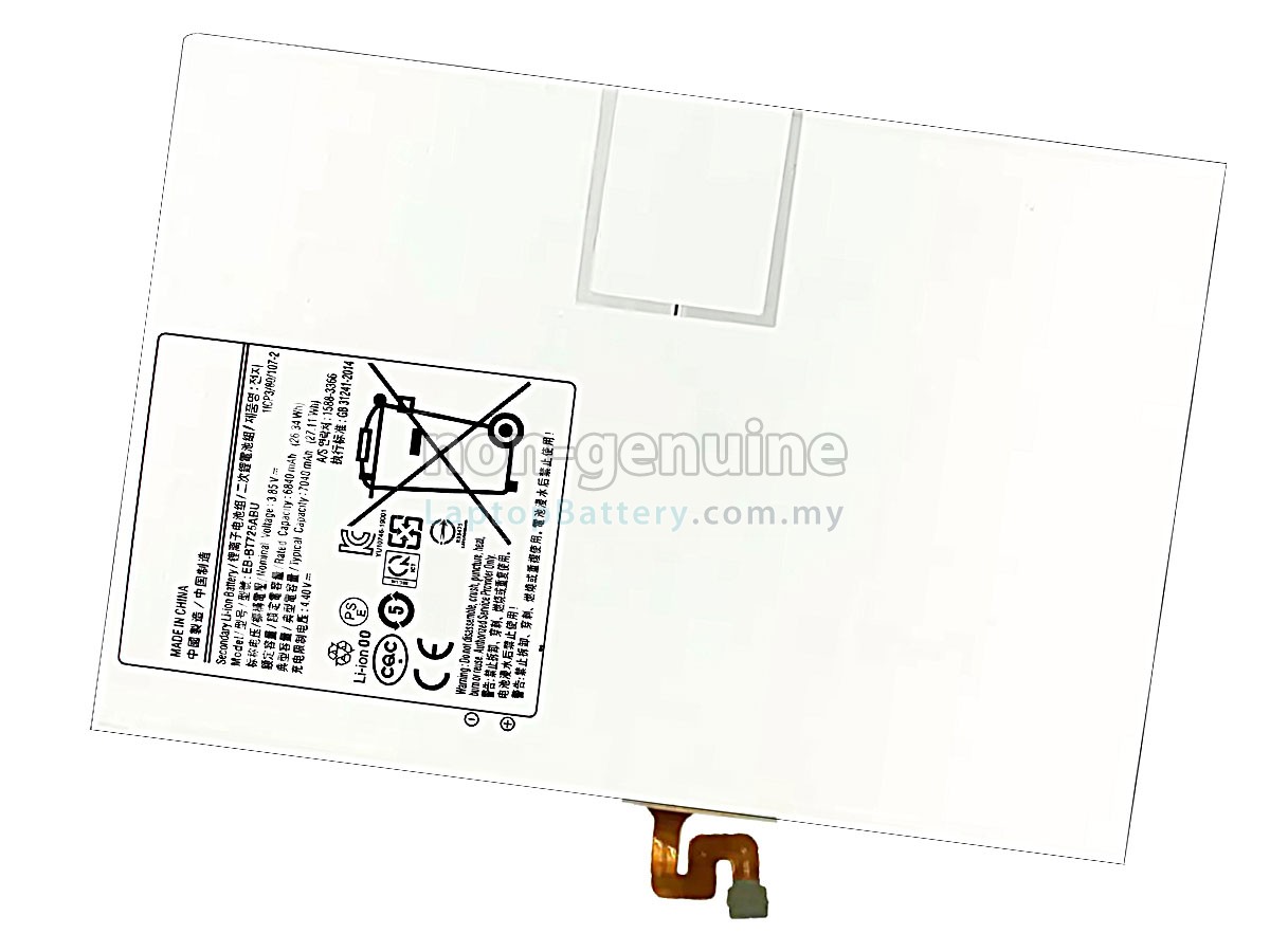 Samsung SM-T865 replacement battery