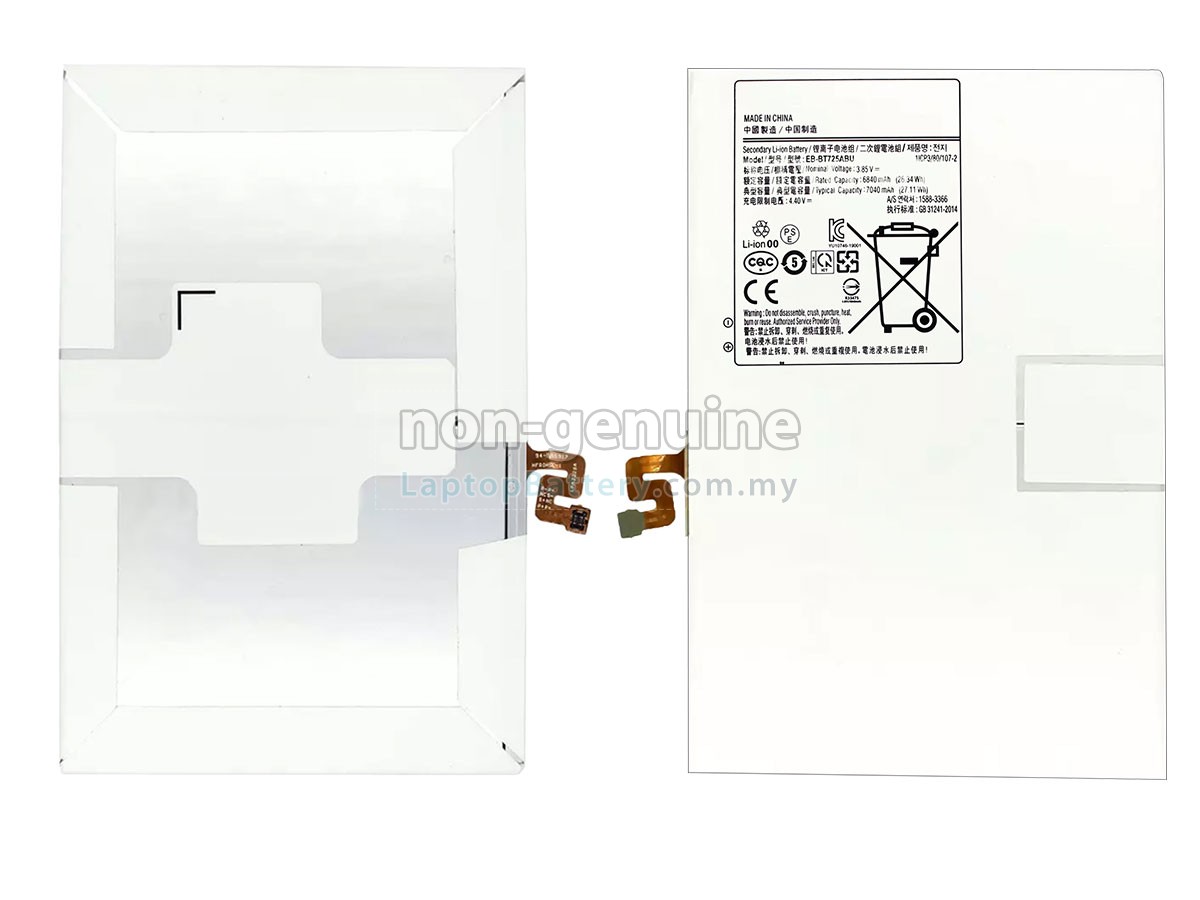 Samsung SM-T865 replacement battery