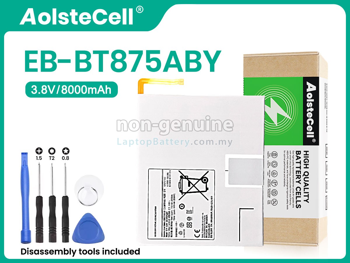 Samsung S8 X700 replacement battery