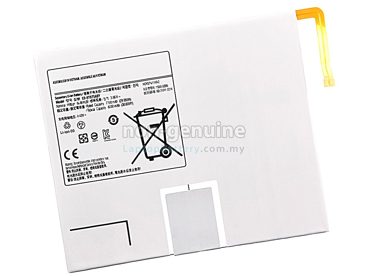 Samsung S8 X700 replacement battery