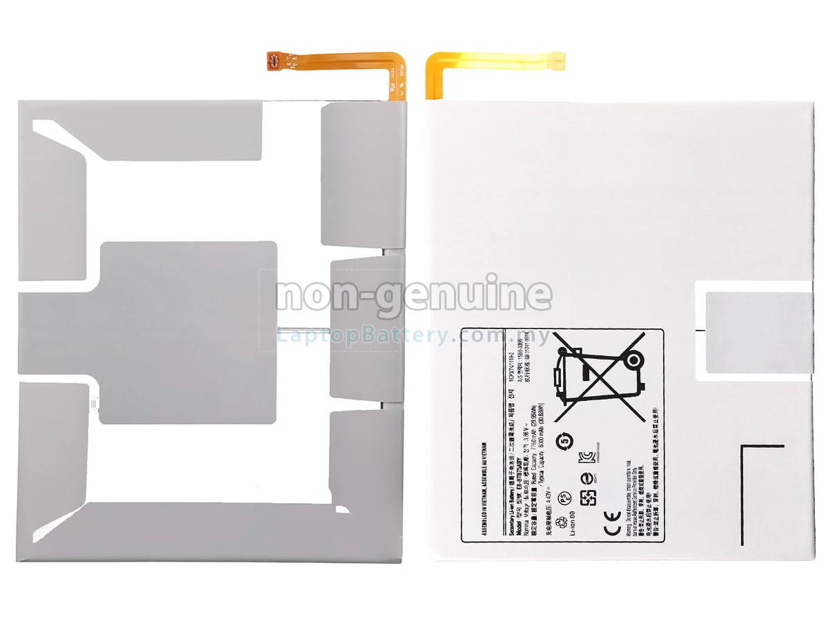 Samsung S8 X700 replacement battery