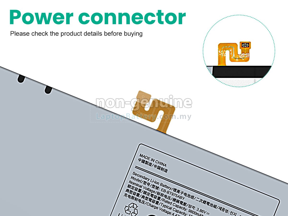 Samsung EB-BT975ABY replacement battery