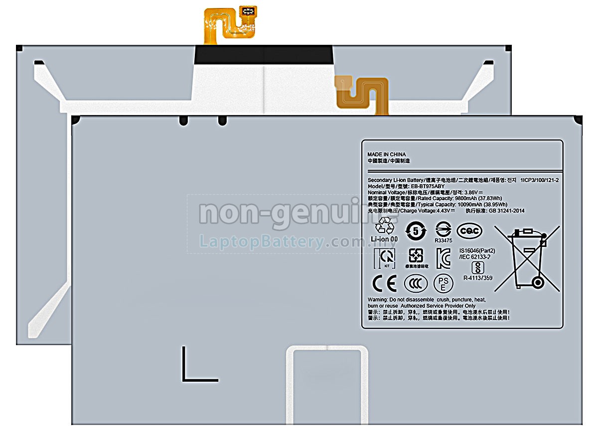 Samsung EB-BT975ABY replacement battery