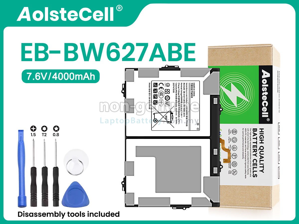 Samsung GH43-04711A replacement battery