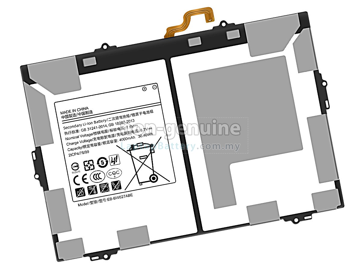 Samsung GH43-04711A replacement battery