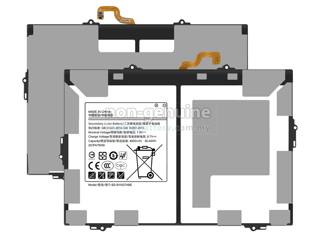 Samsung GH43-04711A replacement battery