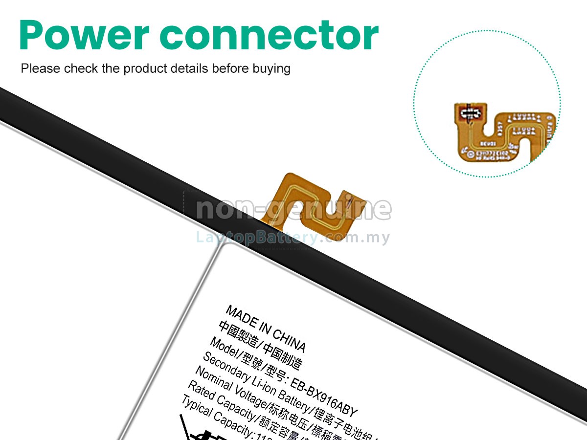 Samsung SM-X906U replacement battery