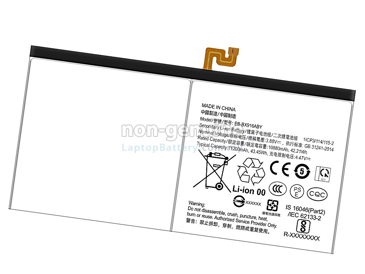 Samsung SM-X906U replacement battery