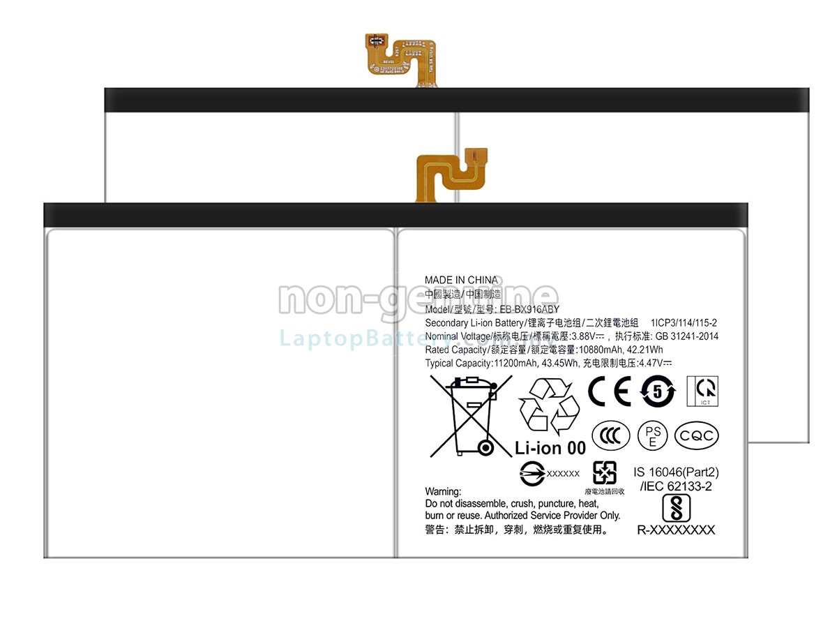 Samsung SM-X906U replacement battery