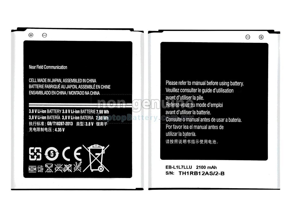 Samsung EXPRESS2 replacement battery