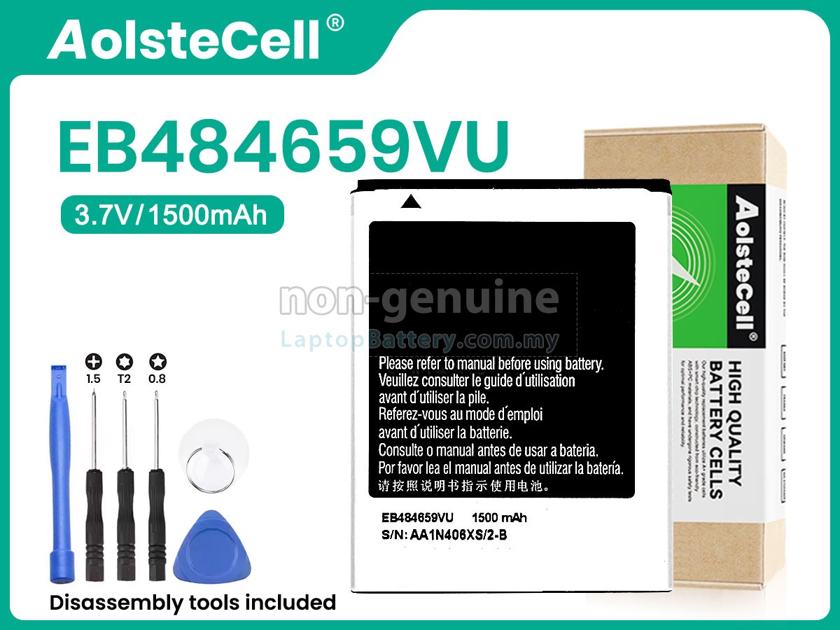 Samsung EB484659VU replacement battery