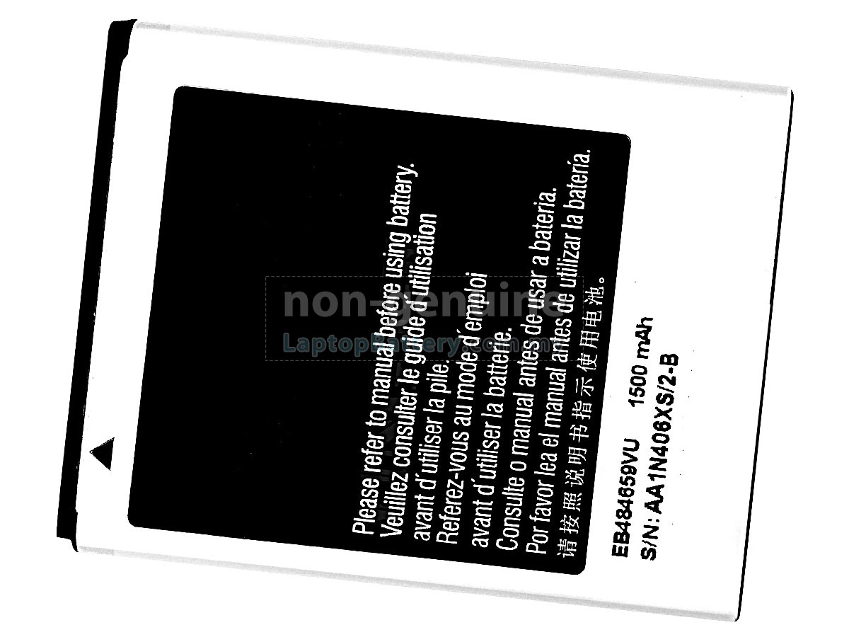 Samsung EB484659VU replacement battery