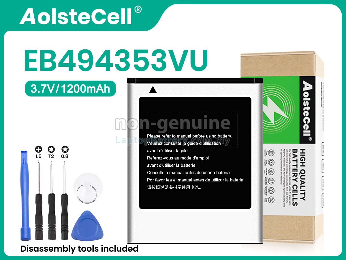Samsung S5330 WAVE533 replacement battery