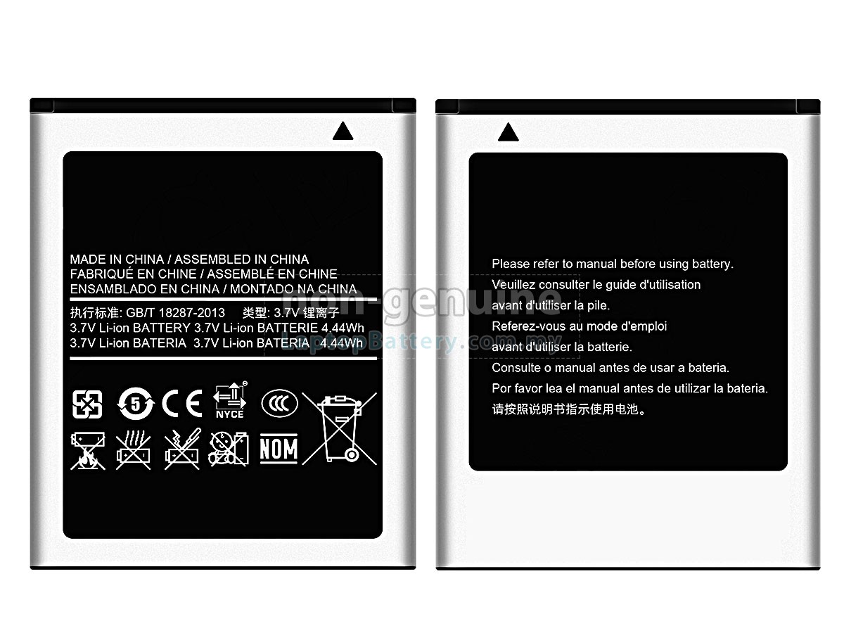 Samsung S5330 WAVE533 replacement battery