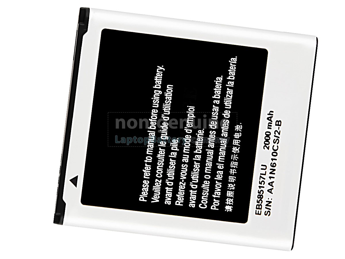 Samsung I8550 replacement battery