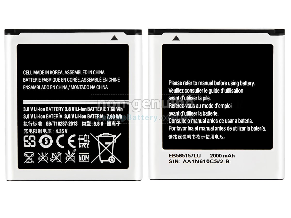 Samsung I8550 replacement battery