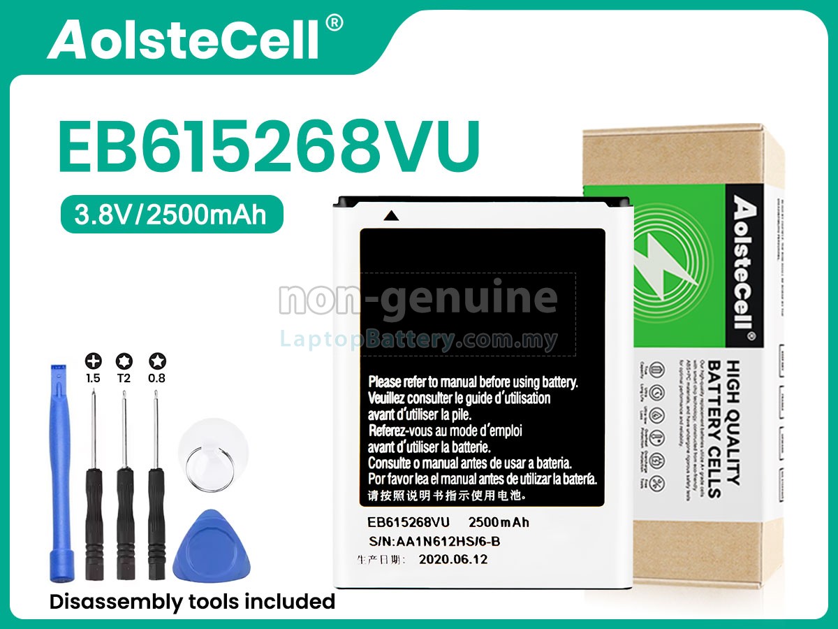 Samsung SHV-E160S replacement battery