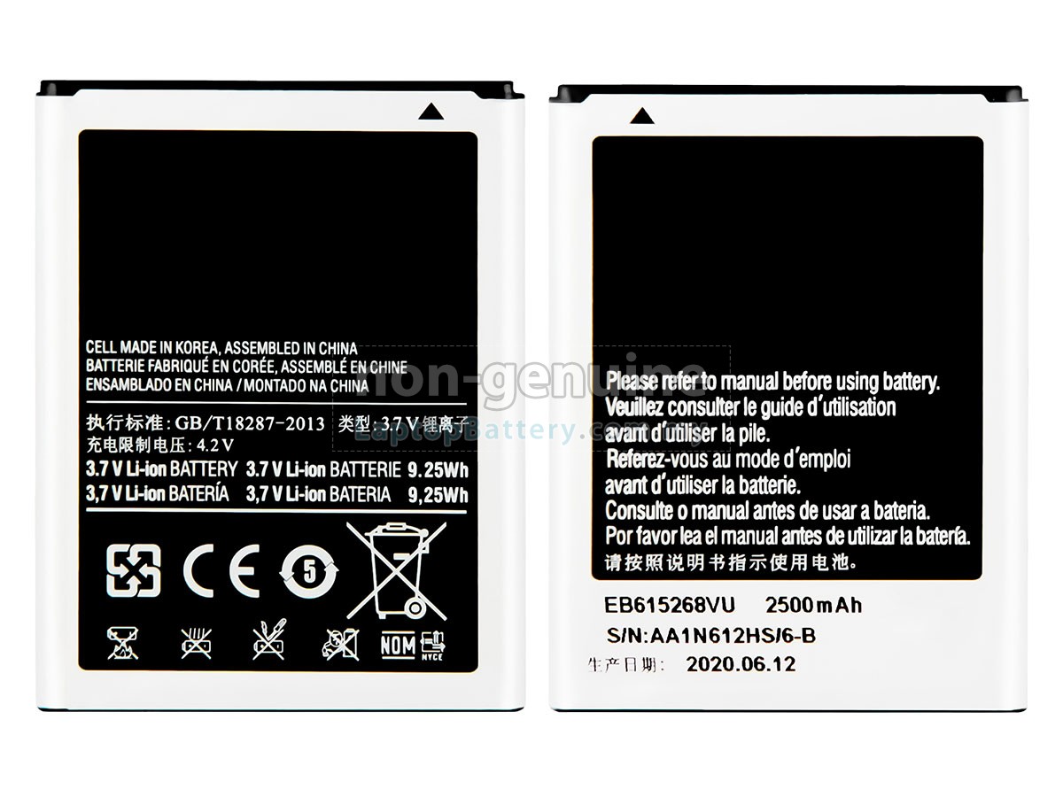 Samsung SHV-E160S replacement battery