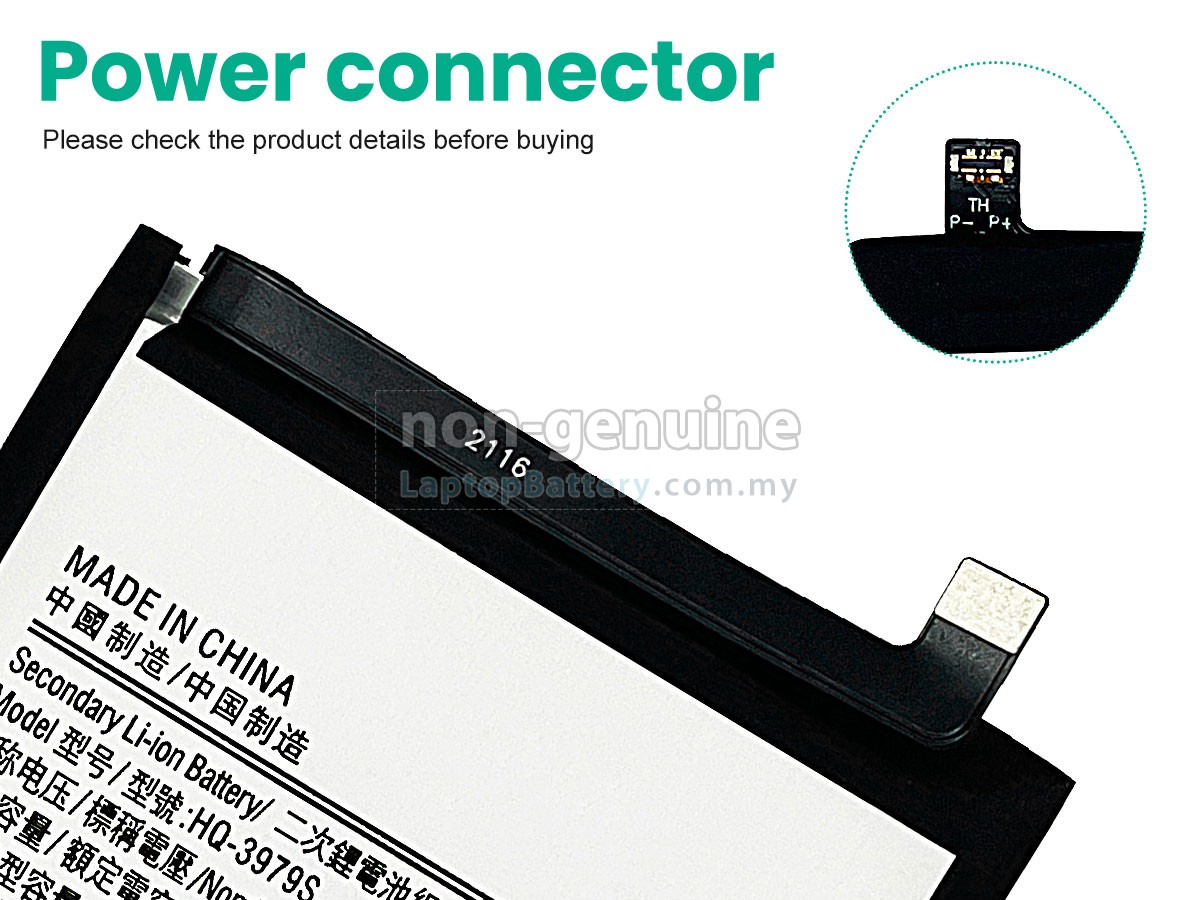 Samsung SM-E526 replacement battery