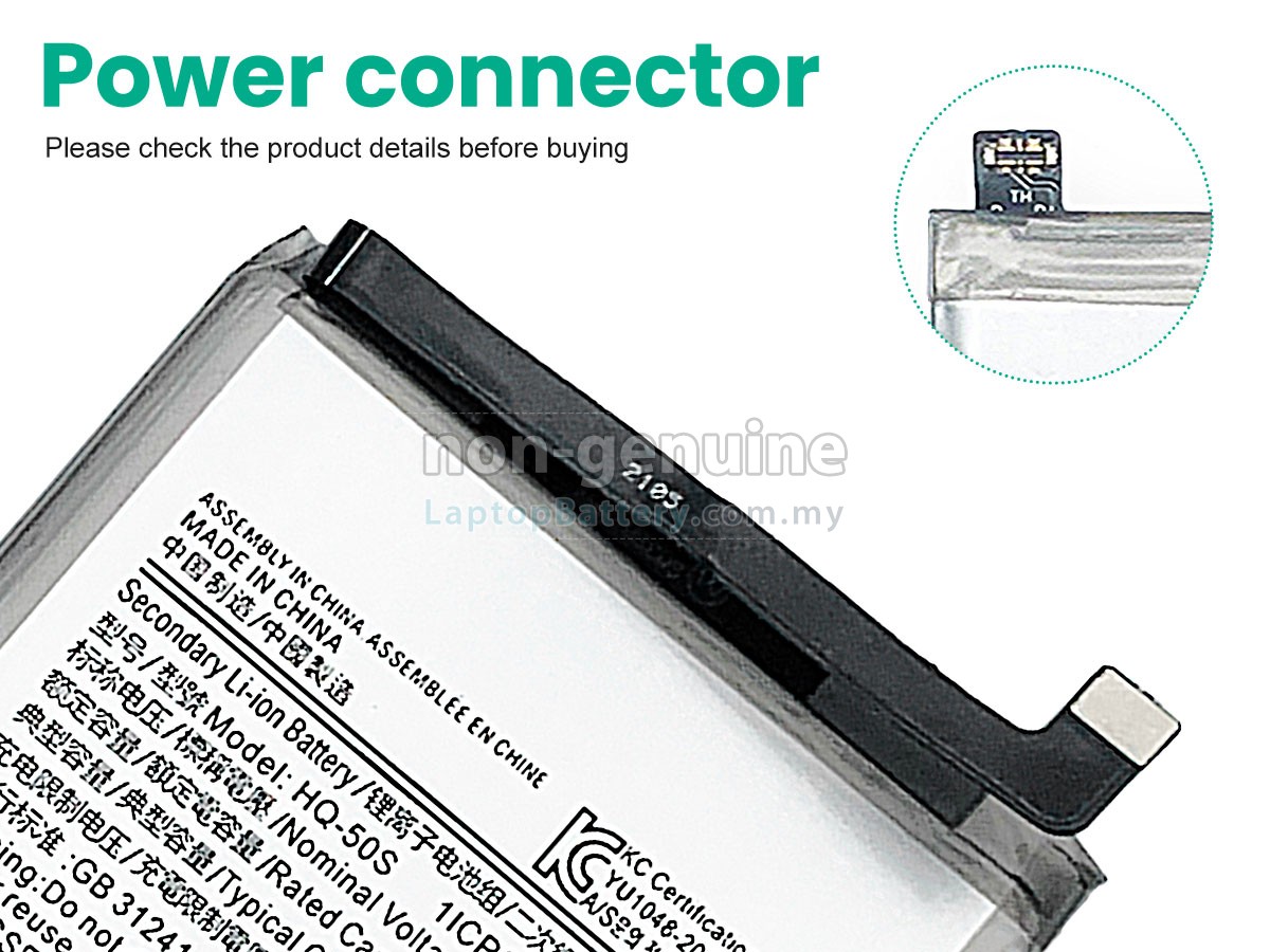 Samsung A025 replacement battery