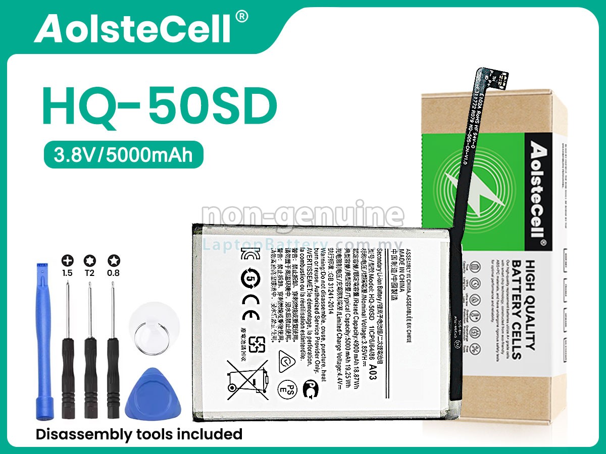 Samsung HQ-50SD replacement battery