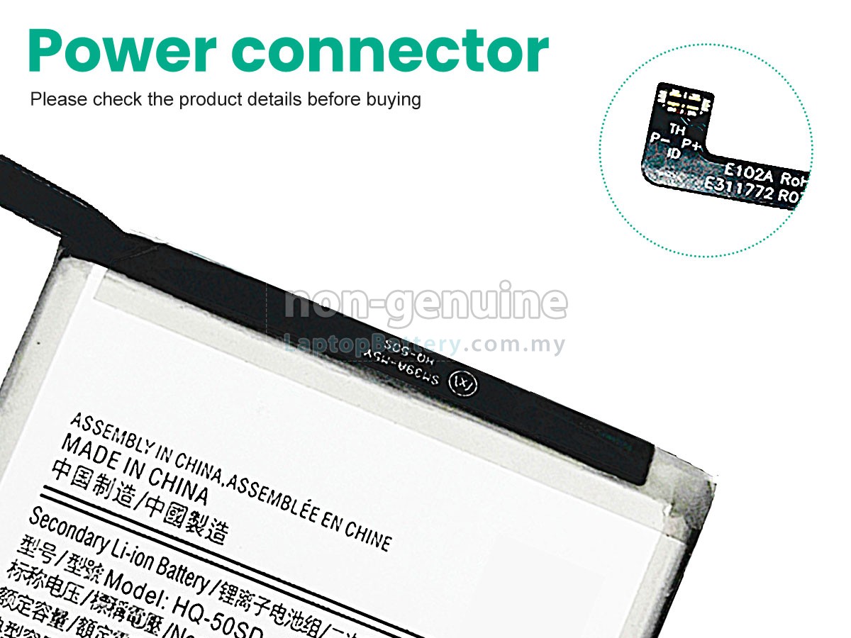 Samsung HQ-50SD replacement battery
