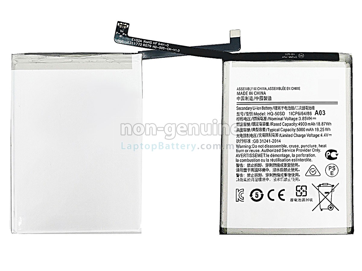 Samsung HQ-50SD replacement battery