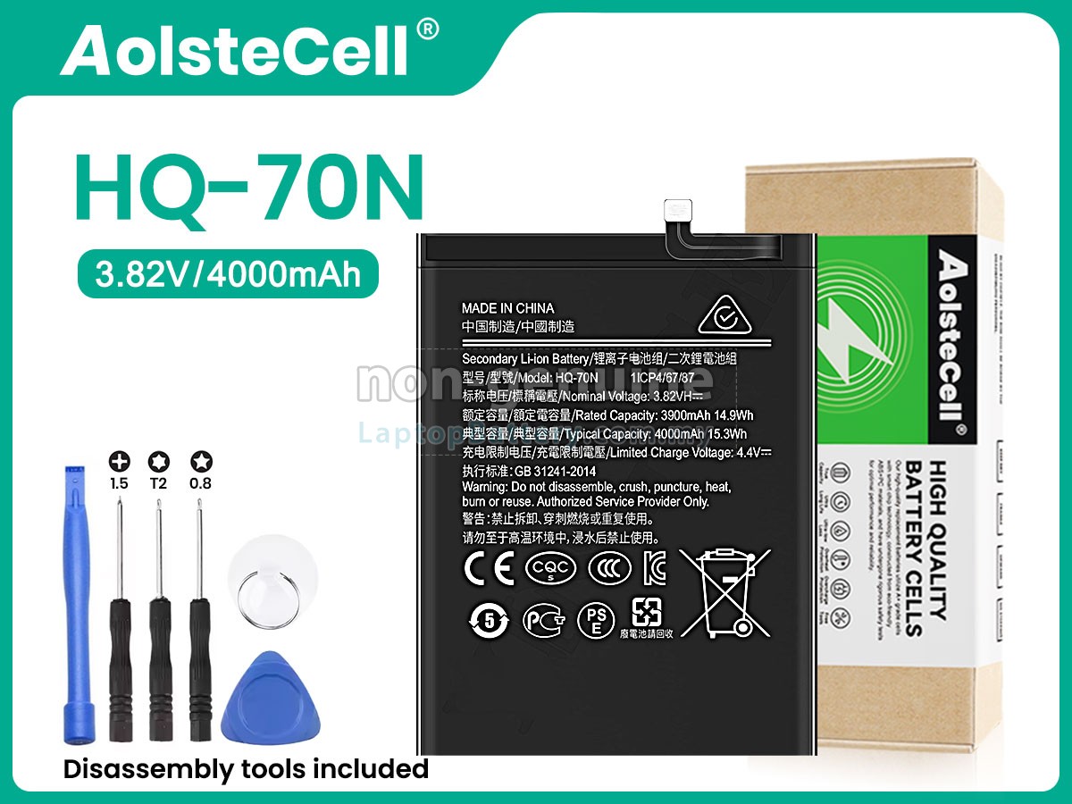 Samsung SM-A115M/DS replacement battery
